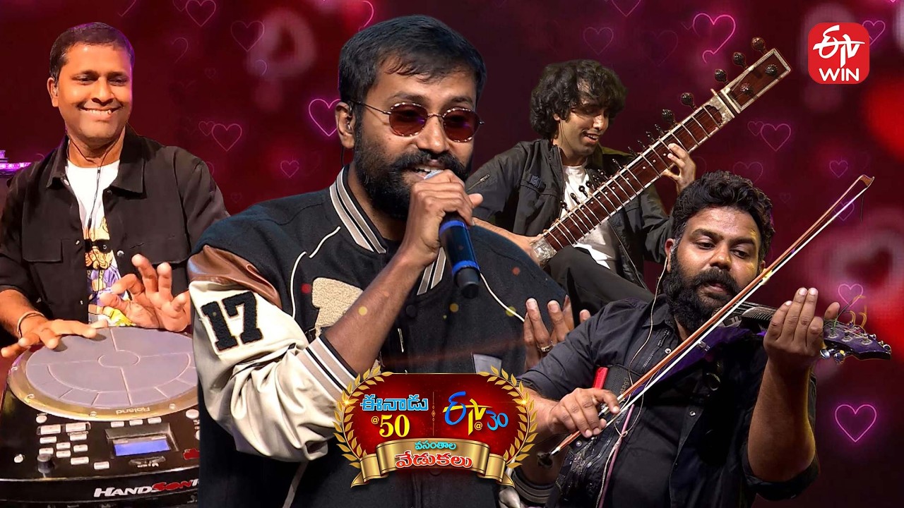 Theory Band Performance -1|Eenadu 50 &ETV 30 Years Celebrations Event - Proddatur|22nd February 2026