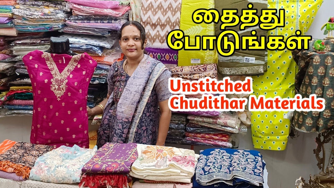 Unstitched Chudithar Materials | premium Chudi Material Collections 