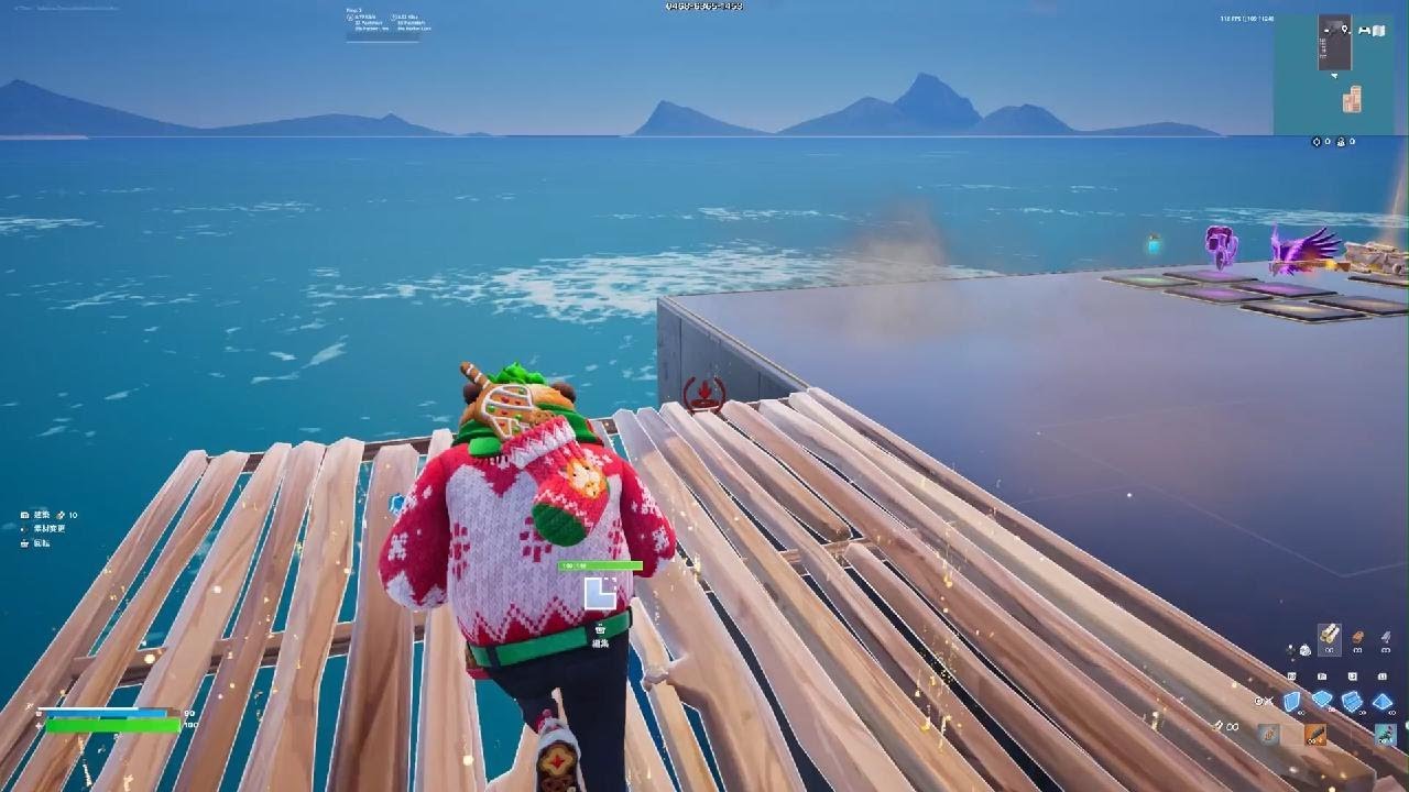 Fortnite　まぢ？