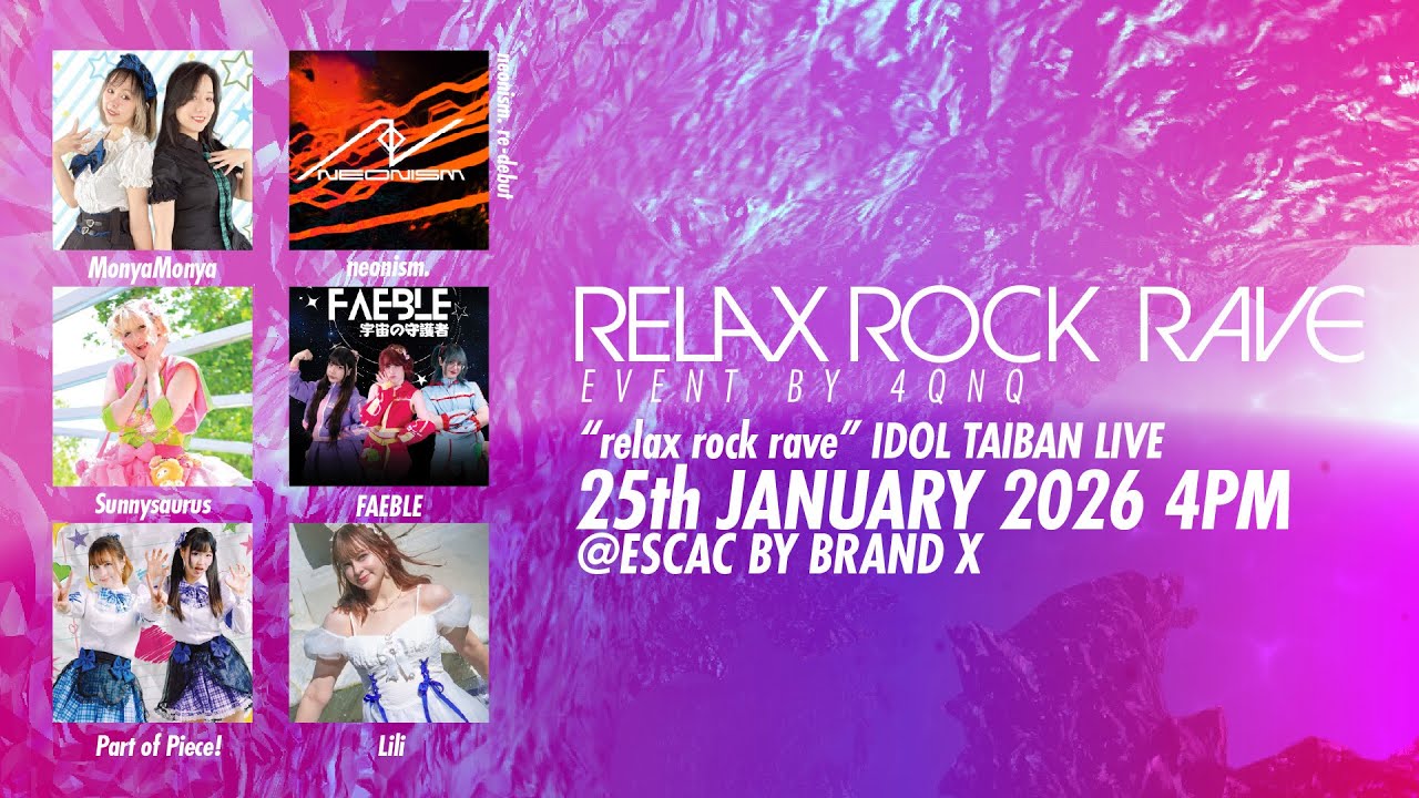 25.01.2026 - RELAX, ROCK, RAVE - Sydney Idol Taiban Live!