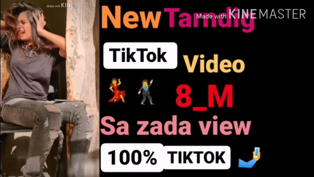 #Technical#butt#newtarndigvideo#tiktok#bht hi zada tazi sa viral hona wali video new tarnd