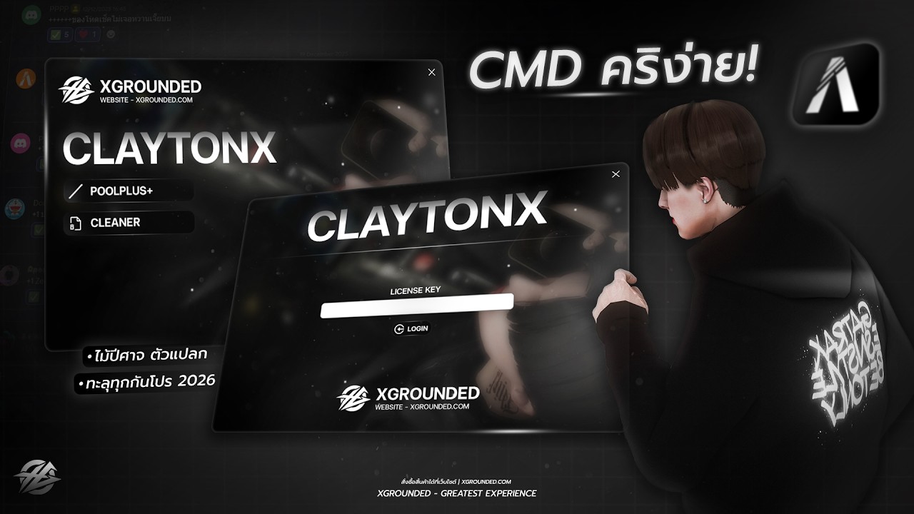 สอนใช้ไงให้คริง่ายขึ้น วงนั่วตัวแปลก ไม้จม ปลอดภัยทะลุทุกกันโปร 🔥  #fivem #xgrounded