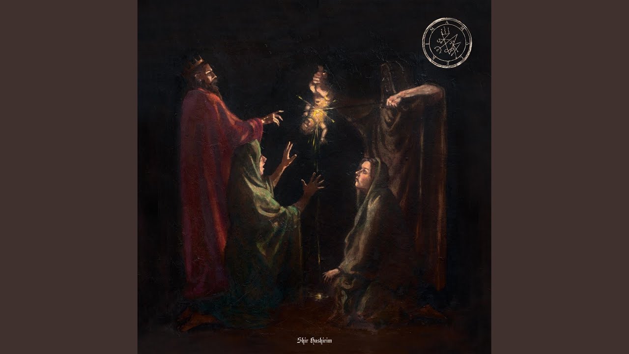 Chant I: Ra'al Zorem