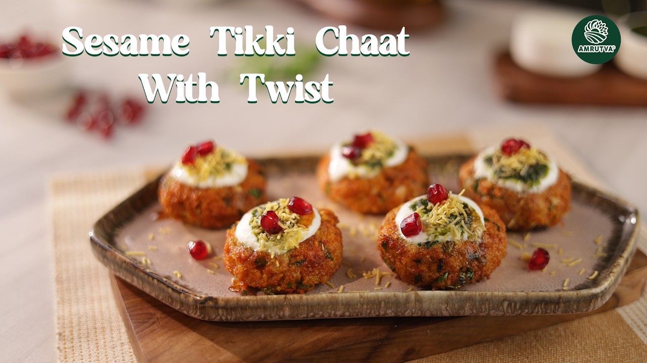 Sesame Tikki Chaat with a Twist. (तिल टिक्की चाट – एक नए ट्विस्ट के साथ)