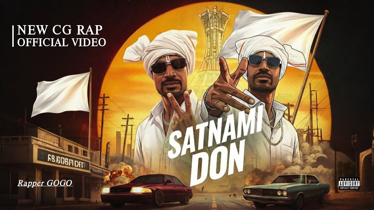 SATNAMI DON (Official Video) | Rapper GOGO | New Satnami Rap Song | Guru Ghasidas Baba Panthi Song 