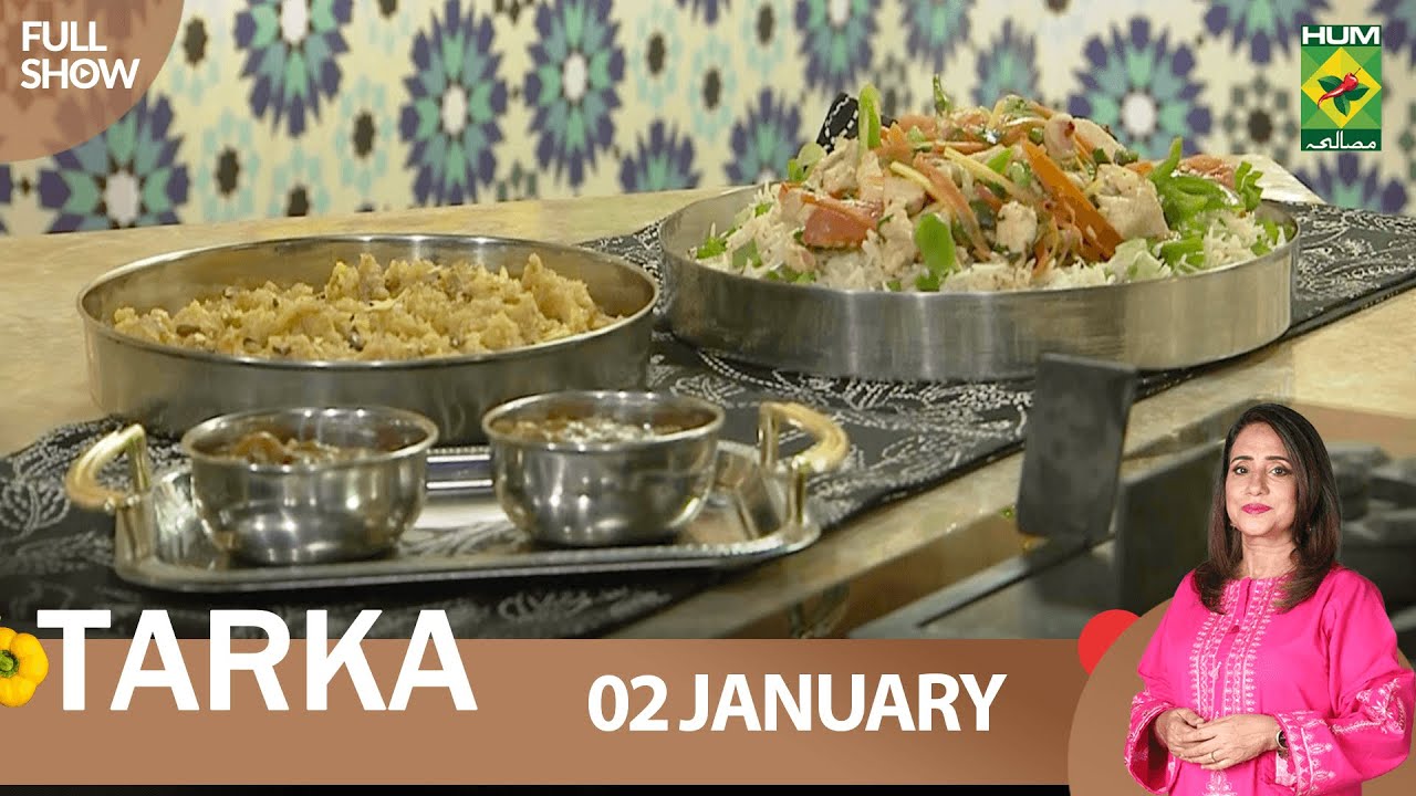 Tarka - 02 Jan 2023 - Recipes: Aalu Bukhare ki Chutney, Bread Halwa & Kaali Mirch Pulao - Rida Aftab