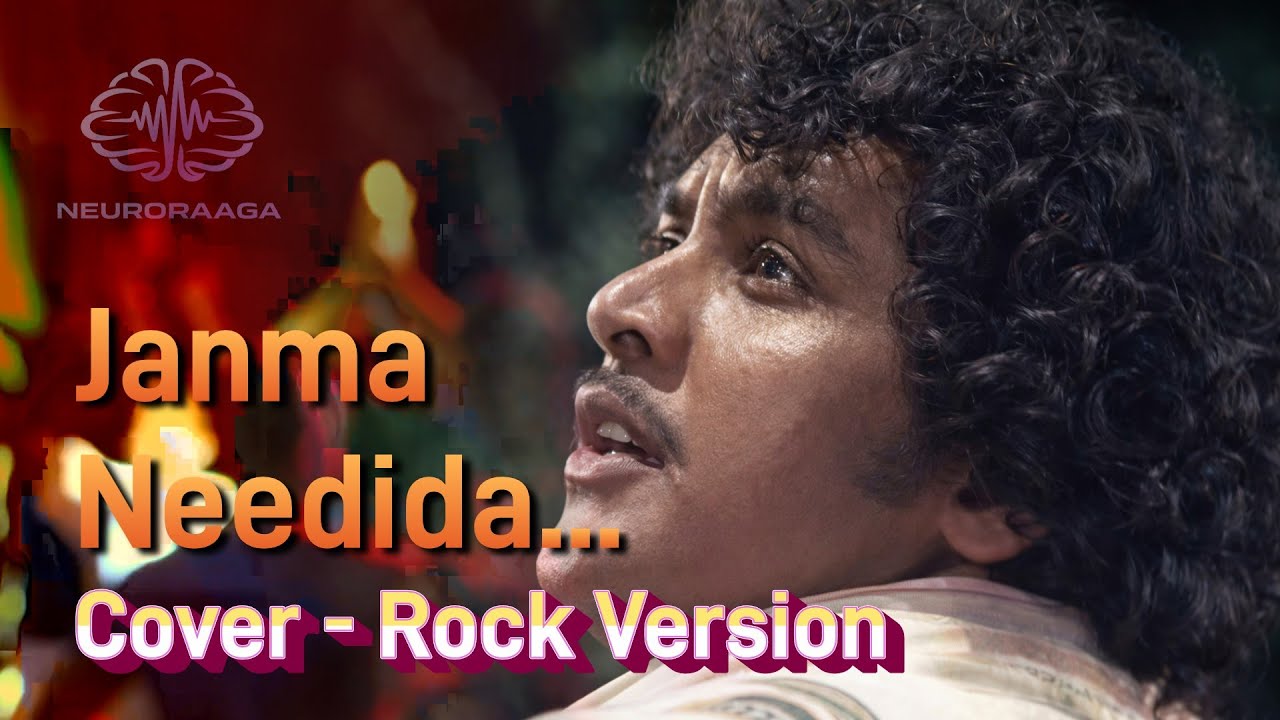 Janma Needida Bhutayiya | Rock Cover | SPB Classic Reimagined | Neuro Raaga
