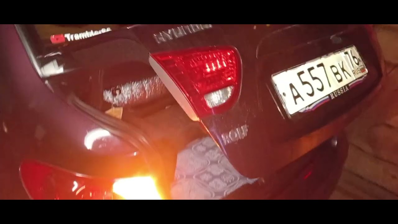 Aвтоматическое открывание багажника Хёндэ Элантра 4.