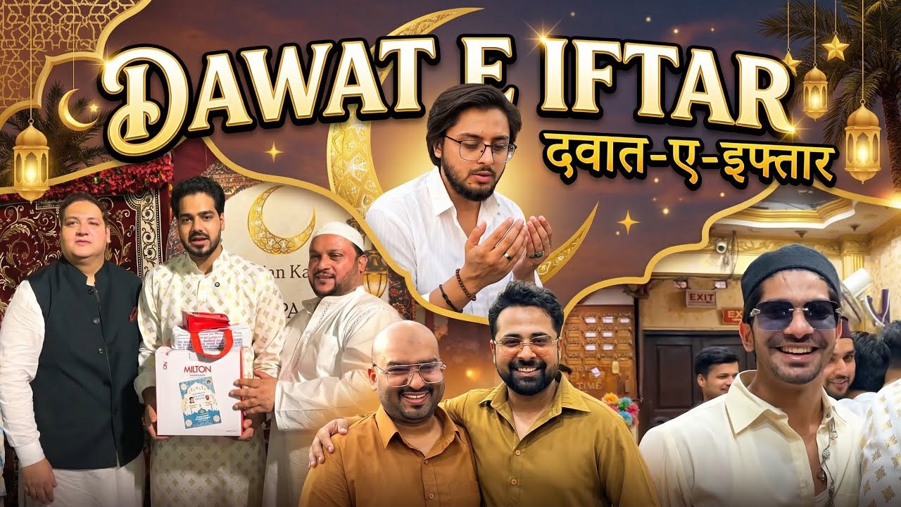 Purani Dilli Ki Sabse Badi Iftar Dawat 😍 Saare Influencers Ek Sath | Dawat-E-Iftar | Hamza Khan Vlog