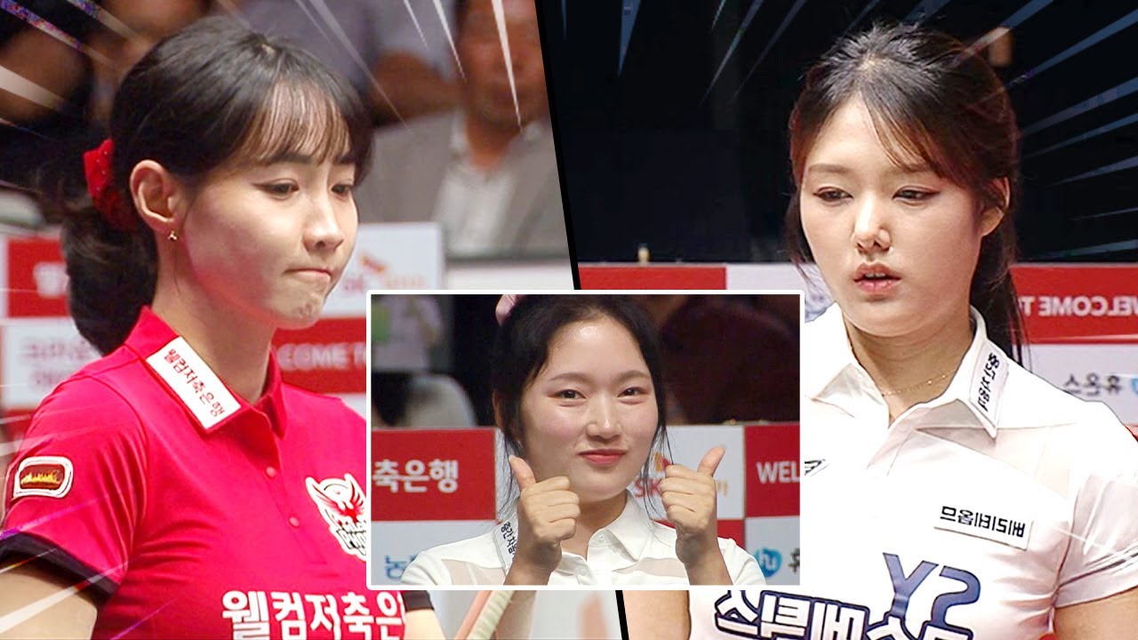 여자 선수 네 명이 치는데 이정도?? 엄지척 절로 나오는 명경기｜명장면｜2025-26 웰컴저축은행 PBA팀리그