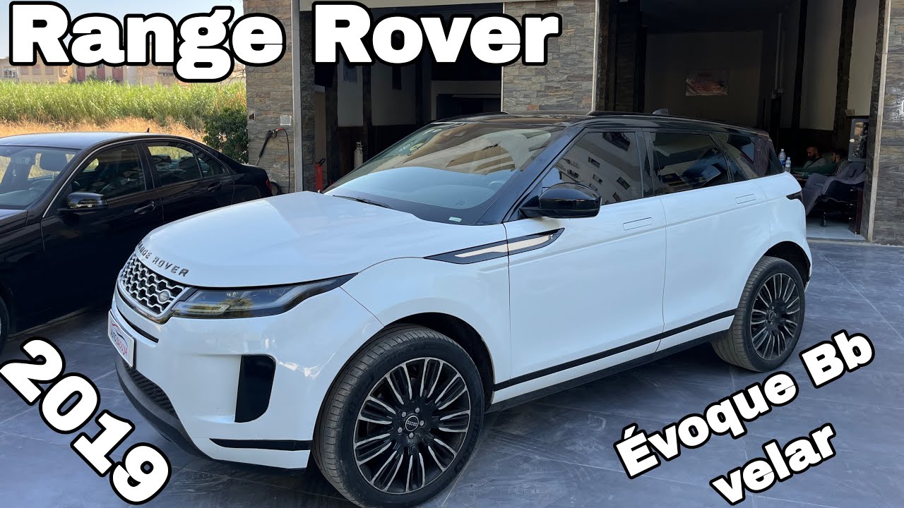 سيارة 🚗✨ Range Rover Évoque BB Velar مستعملة للبيع 🚗✨  الفخامة والأناقة بسعر مناسب