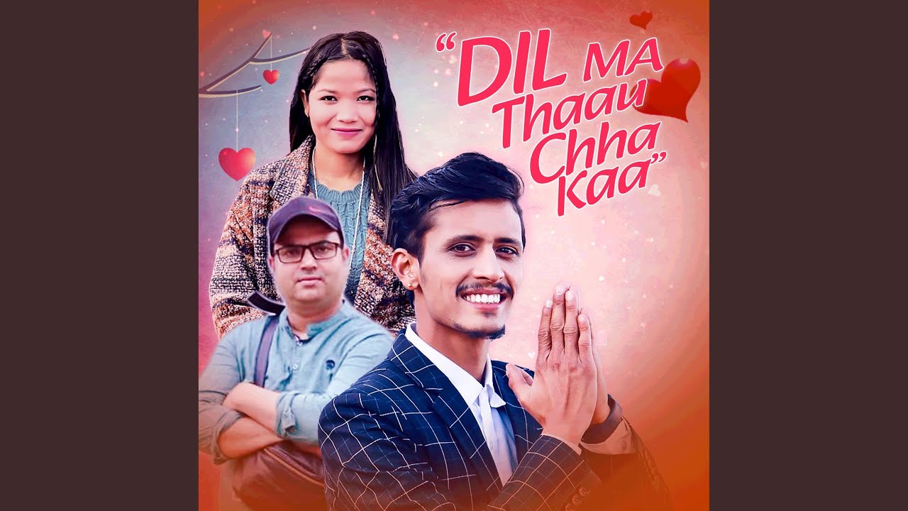 Dilma Thau Chha Kaa