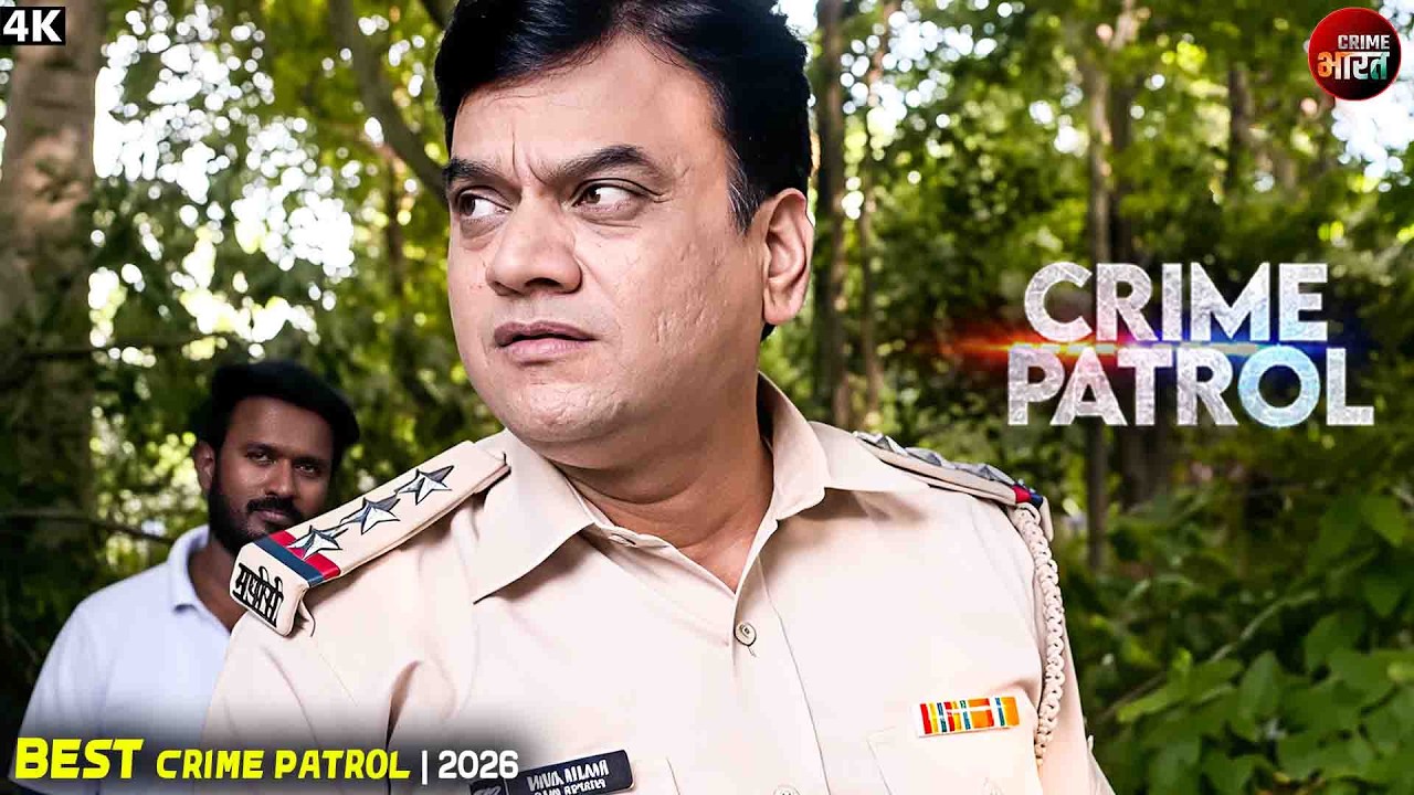 #mumbai Kanad | नौकरानी ने मासूम लड़की को बनाया शिकार | Best Of Crime Patrol | Real Crime