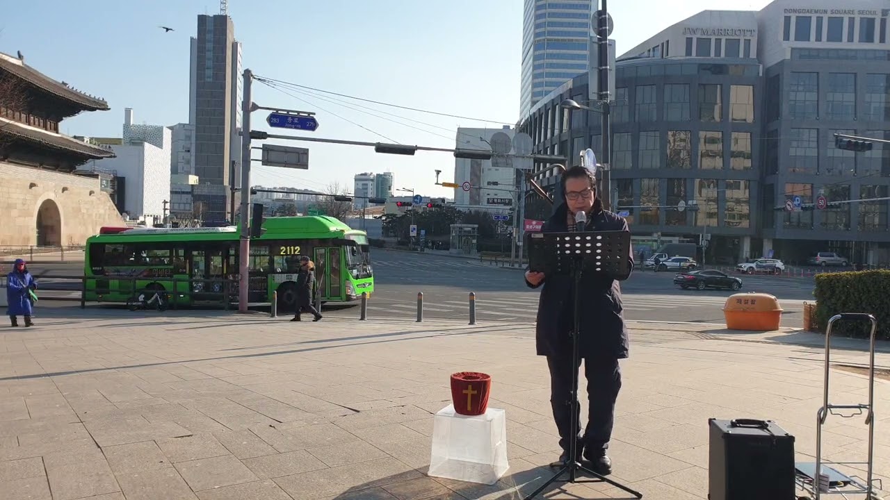 동대문교회 2월8일 주일2부예배 설교제목~하나님은 나의 목자. 설교~박영규 목사.