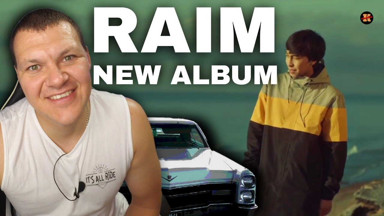 Реакция на RaiM – NEW ALBUM