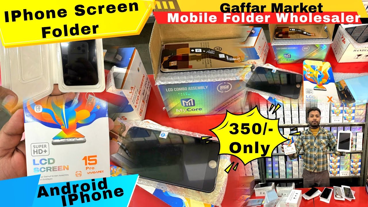 MOBILE FOLDER GAFFAR MARKET Wholesale Price MARKET Samsung Tabs Battery Mobile Spare Parts Wholesale
