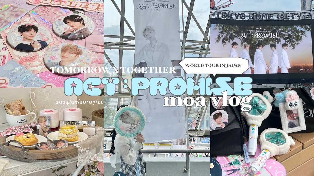 [MOA Vlog]TXT ACT:PROMISE in Tokyo ୨♡୧/5人の天使を拝めた日 /カフェ活/ヒュニンカイペン  #txtと過ごす夏 #모이브이로그 #actpromise