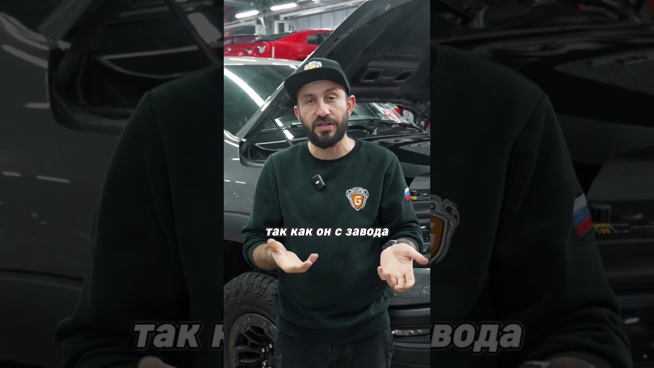 В чем проблема TRX?