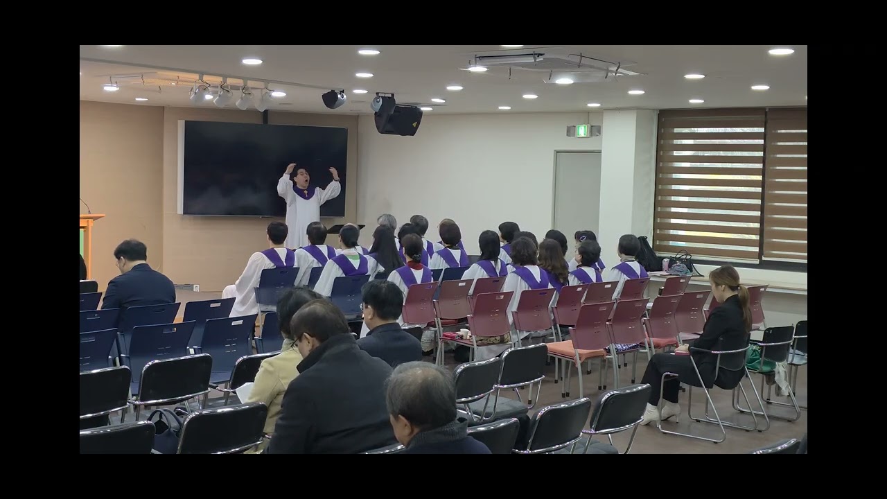 26년3월1일 입례 기도 폐회송