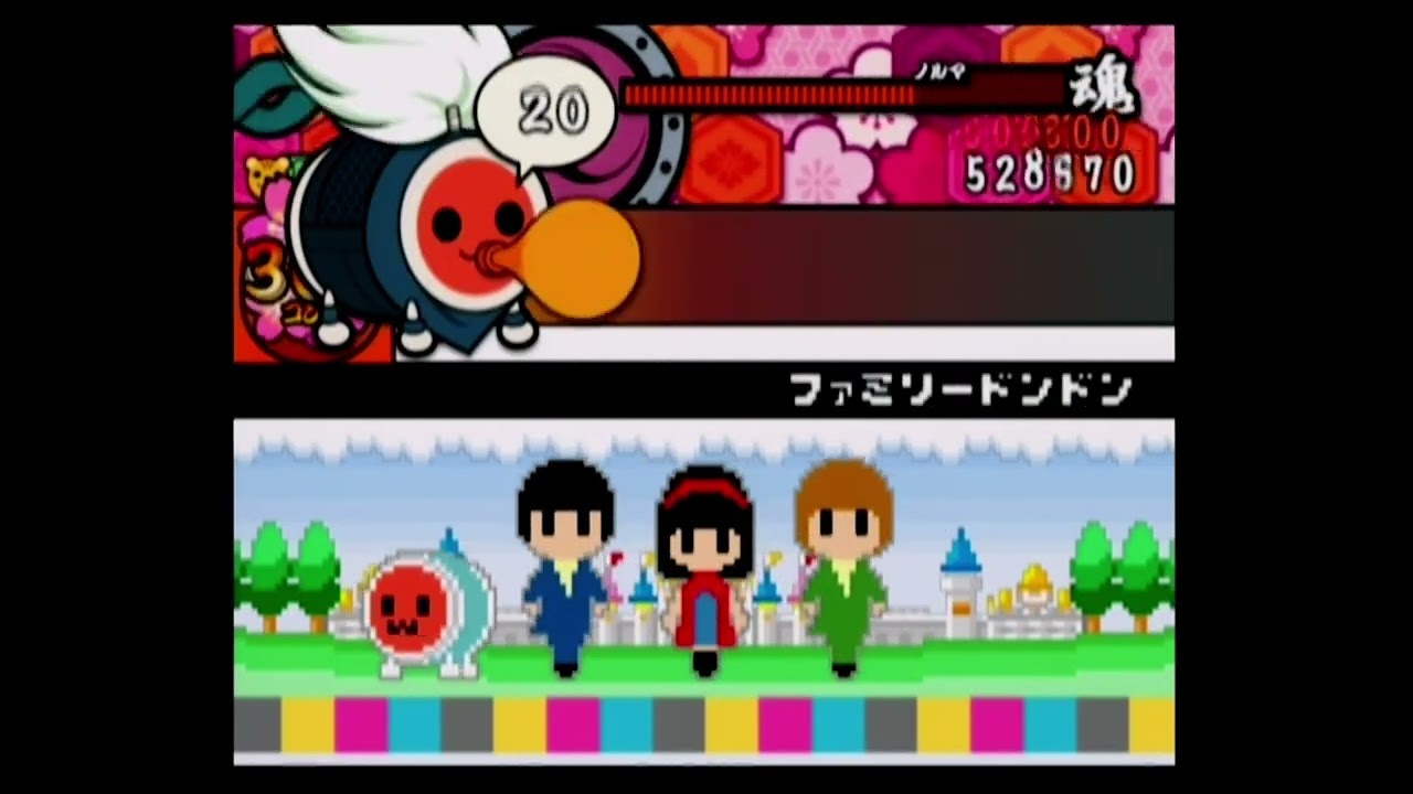 【太鼓の達人13】 ファミリードンドン 全良(ばいそく)
