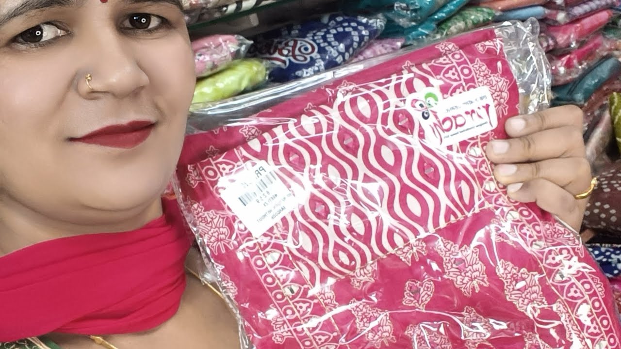 गर्मियों का तोहफा,न्यू डिजाइन में कॉटन के पक्के कलर के सूट -9306367674