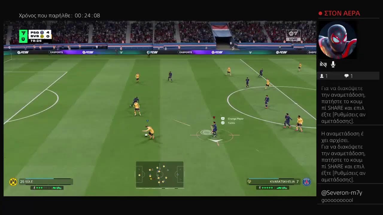 Ζωντανή αναμετάδοση PS4 του/της PEK_CHRISTOS