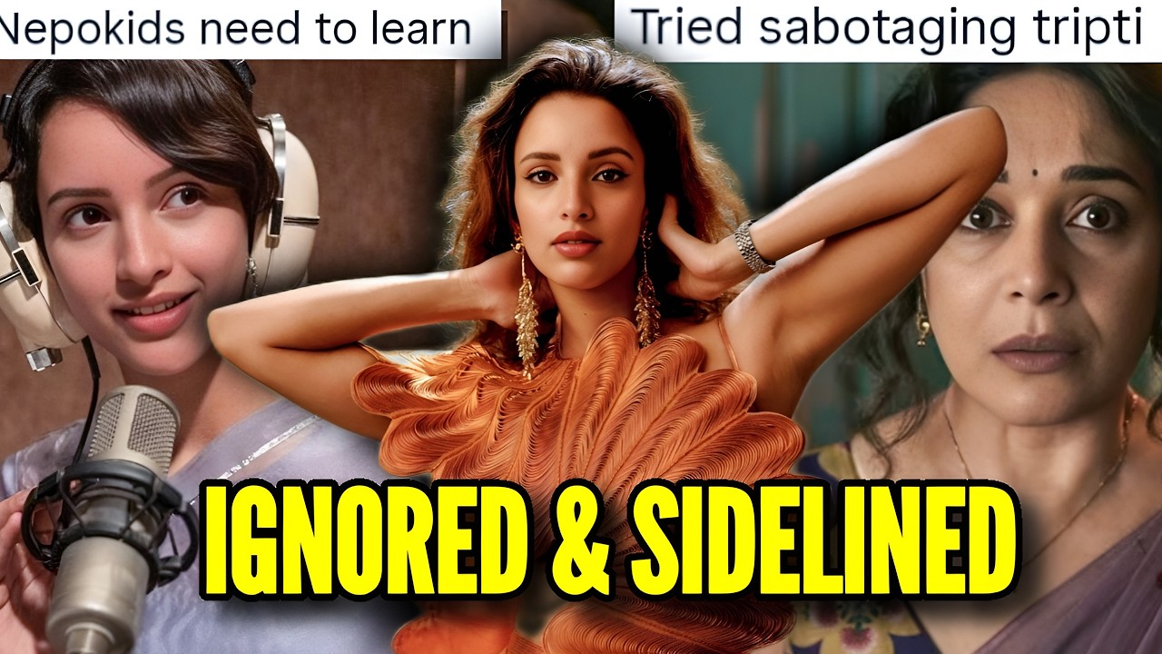 TRIPTI DIMRI GETTING IGNORED BY BOLLYWOOD WHILE CRINGE ACTING BY NEPOKIDS IS GETTING ALL THE HYPE