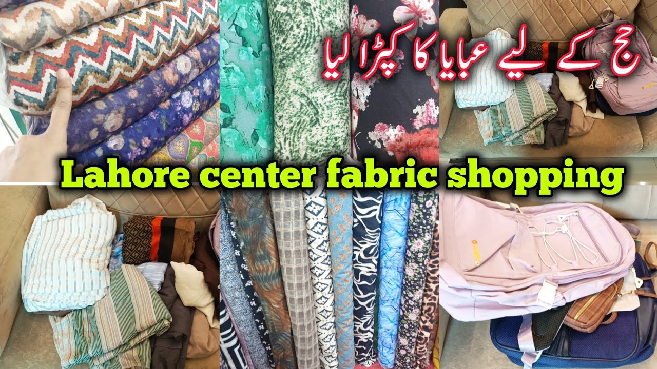 Lahore Center and Liberty Market | Abaya fabric shopping | Local market fabric shopping
