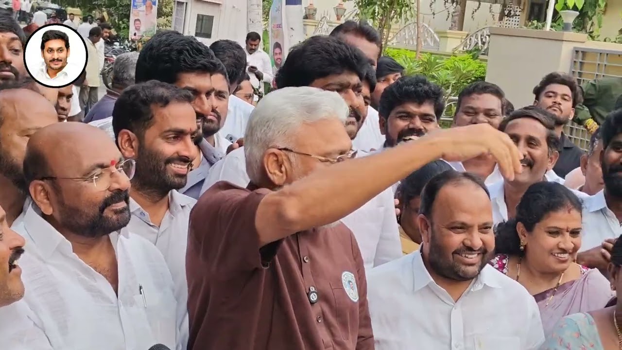 AMBATI RAMBABU press meet #ambatirambabu #ambati #news