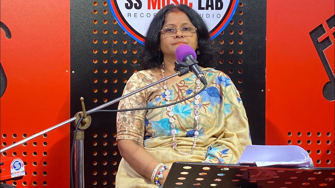 Amar sokol dukher prodip jele dibos gele korbo nibedon-Kanta Roy Rimi