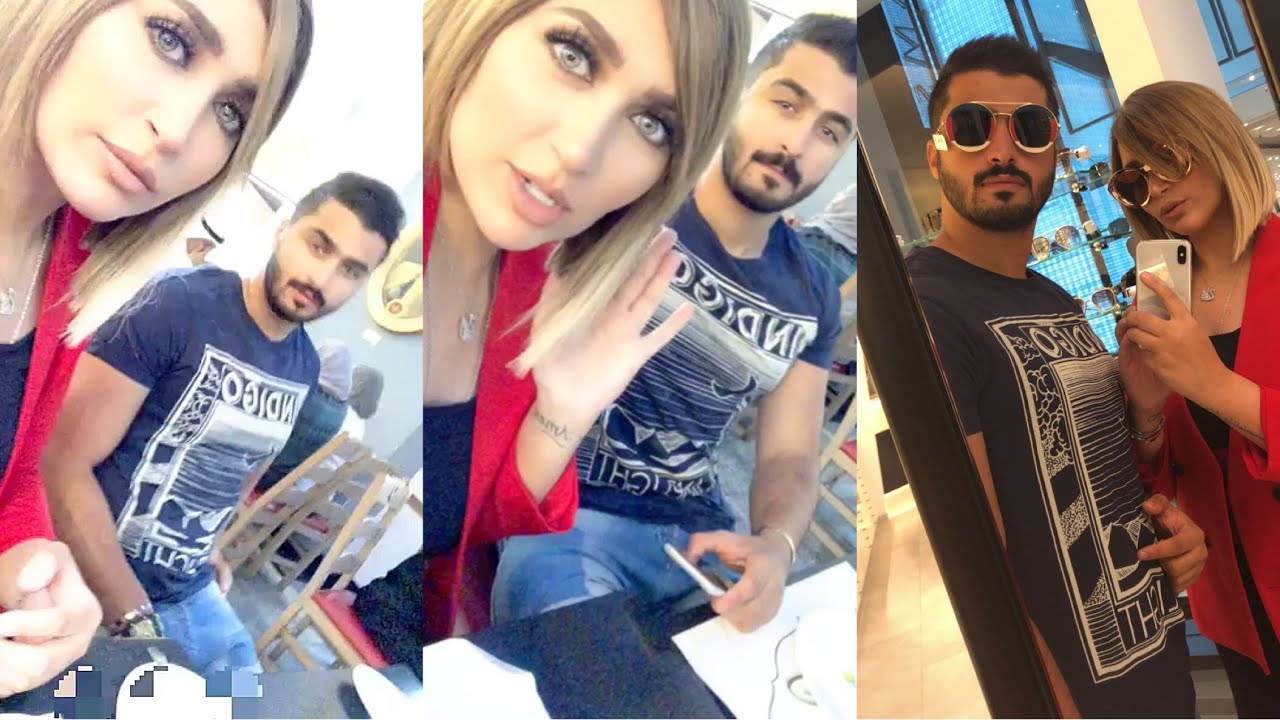 خلود وامين ثالث ايام عيد الاضحى