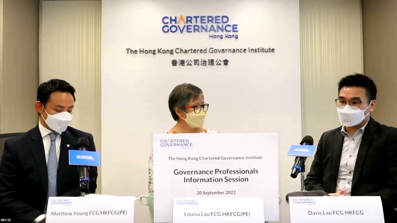 Governance Professionals Information Session on 20 September 2022