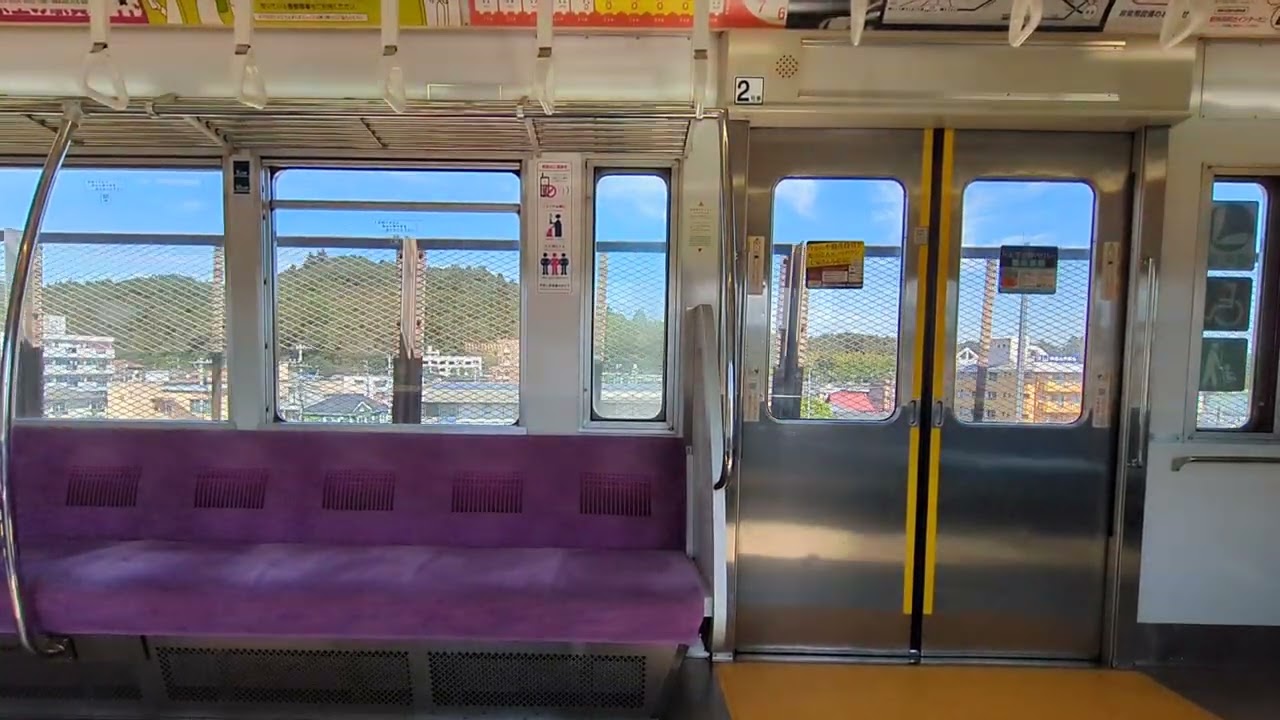 京王電鉄7000系7803F＋7703F各駅停車新宿行き 高尾山口〜狭間駅間走行