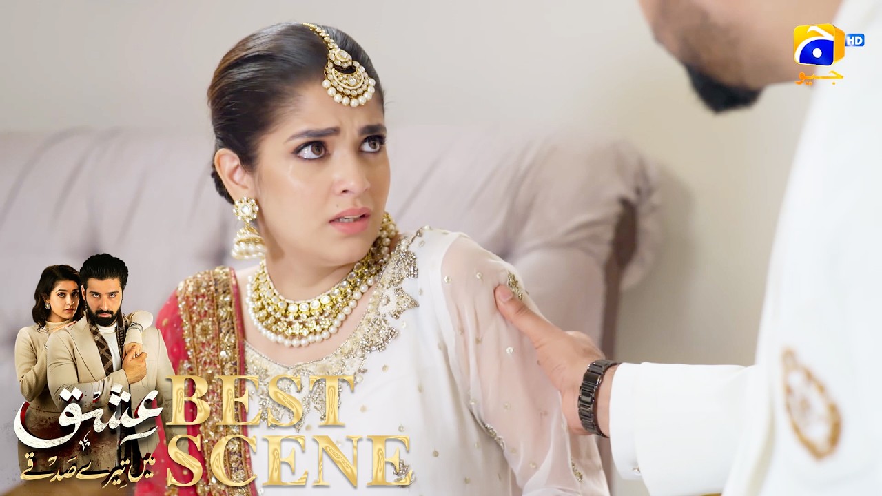 Ishq Mein Tere Sadqay Episode 13 | 𝐁𝐞𝐬𝐭 𝐒𝐜𝐞𝐧𝐞 𝟎𝟑 | Muneeb Butt - Anika Zulfikar | Har Pal Geo