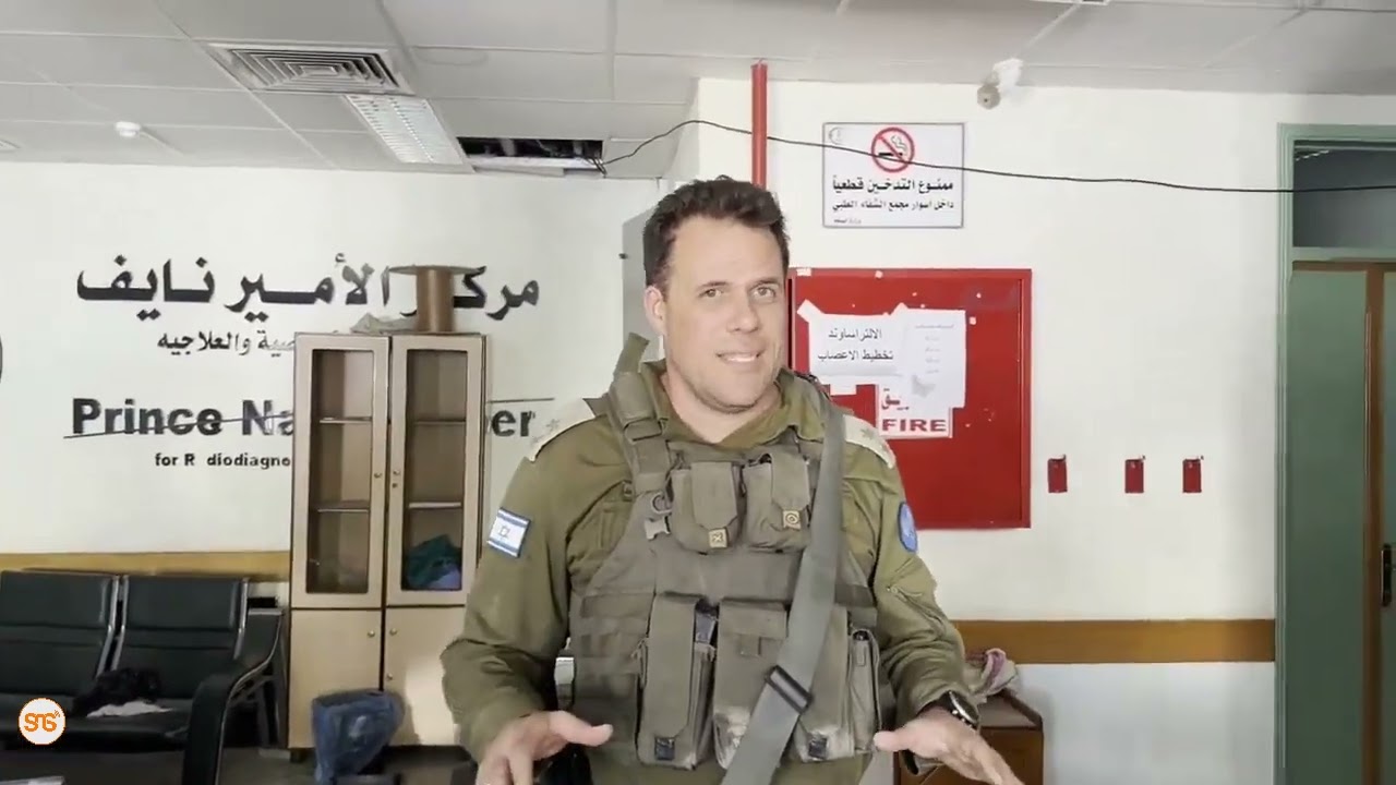 Jeshi la Israel laonesha ushahidi wa silaha za Hamas zilizofishwa ndani ya hospitali ya Al-Shifa