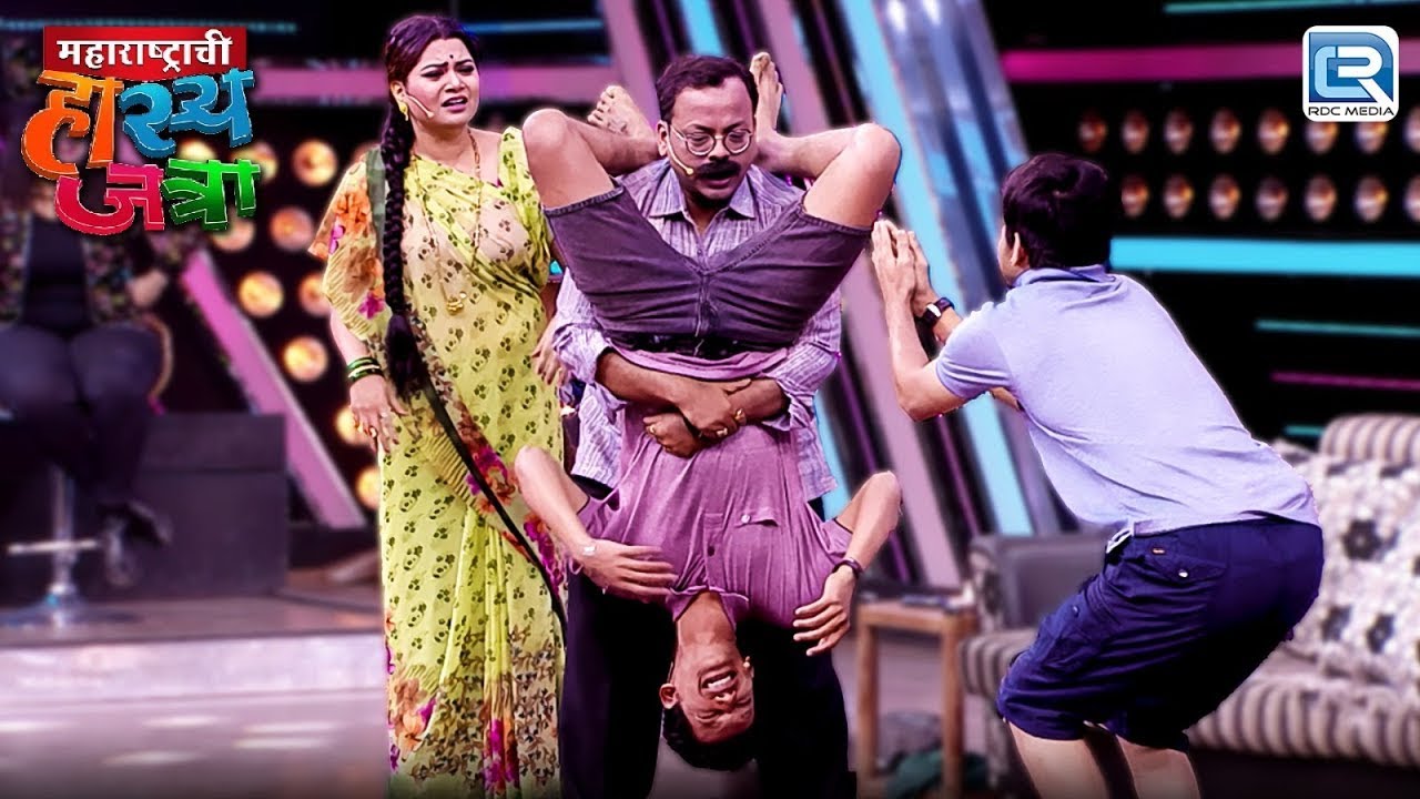 दीड वर्षांपासून एकच पुस्तक वाचतो आणि ते पण उलट | Maharashtrachi Hasya Jatra | Episode HD