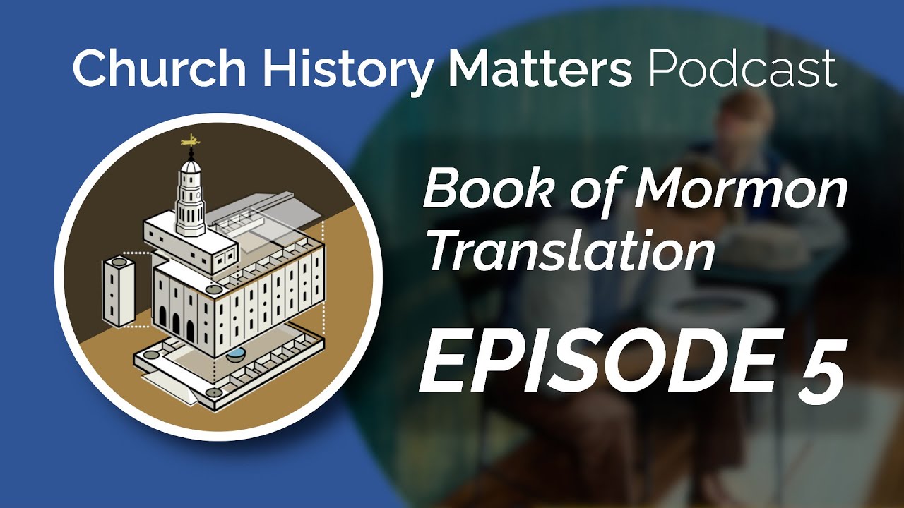 What is the Best External Evidence for the Book of Mormon?​