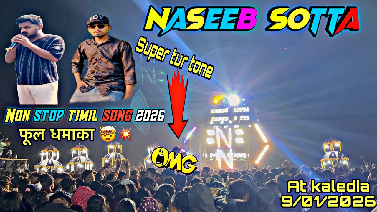 Naseeb sotta ll🤙🏻Non Stop timli song 2026 🛑super tone ✅ फुल धमाका at Kaledia 9/1/2026 🥁#naseebsotta 