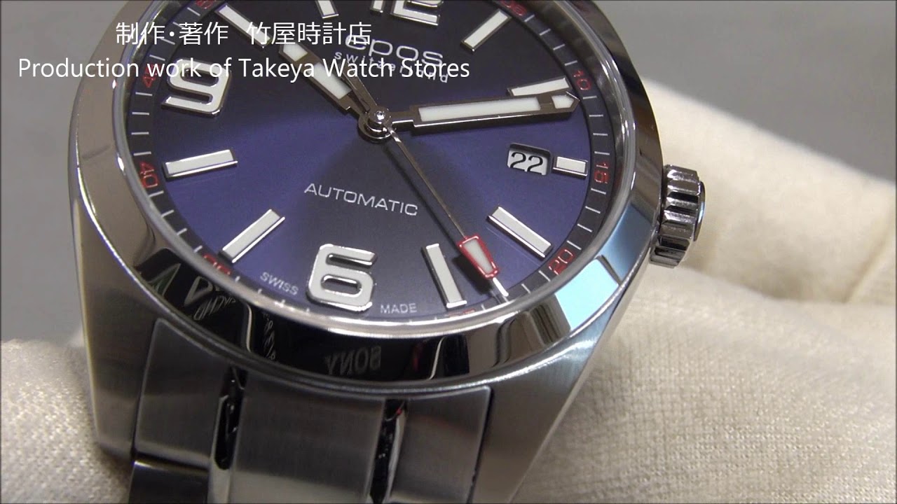 EPOS Sportive Sport エポス スポーティヴ スポーツ 3411ABLM 竹屋時計店