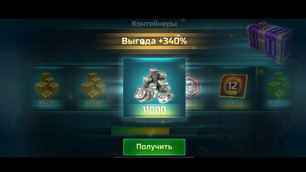 xXxJLxXx  крутит 147 000 жетонов   Новый год 2025 / xXxJLxXx spinning 147 000 tokens New Year 2025