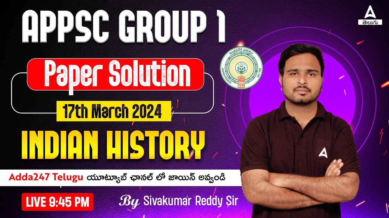 APPSC Group 1 Paper Analysis | Indian History | Group 1 History Key Paper | Adda247 Telugu