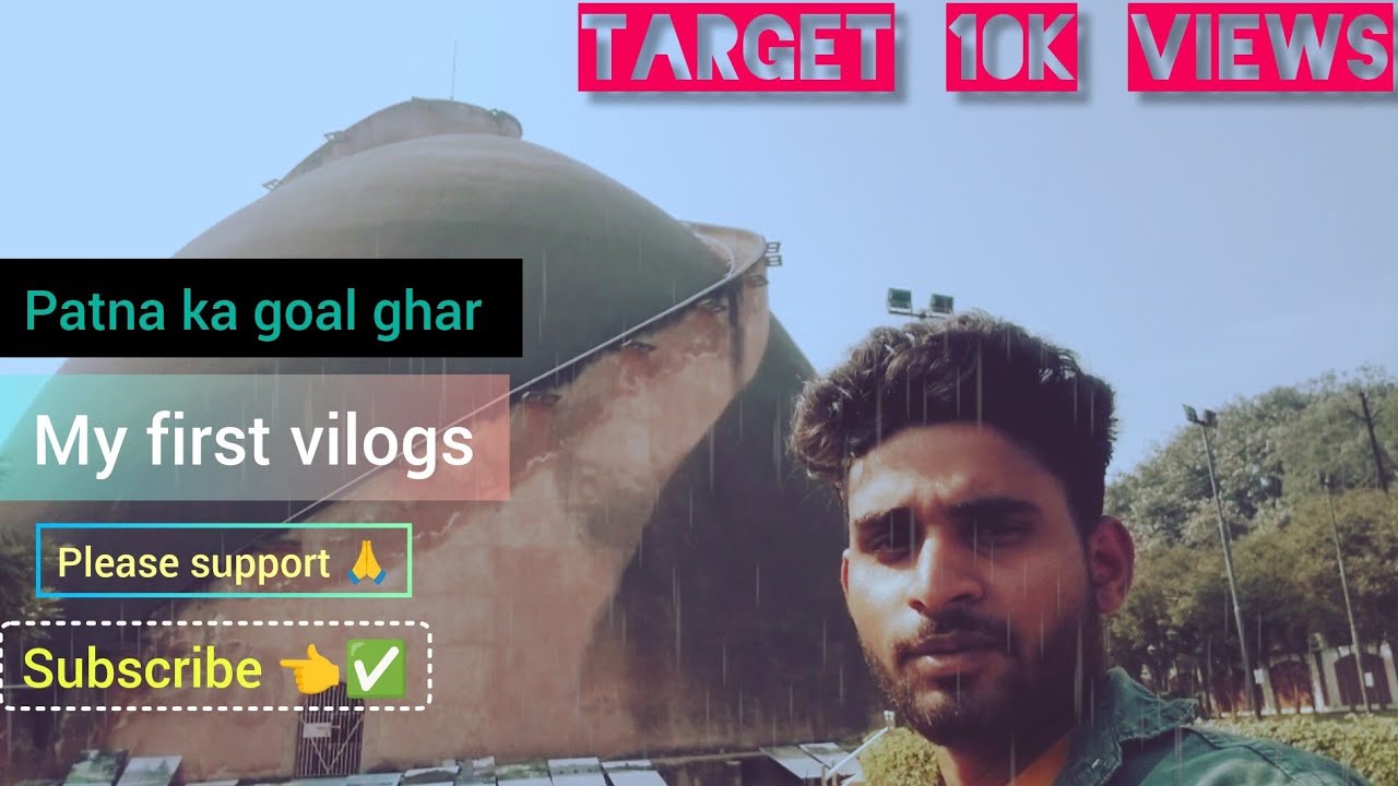 Patna ka 🐅 goal 🦬 ghar ✅ #my first #vlogs 🥇🏆 please #support ..... Thanks 🙏...