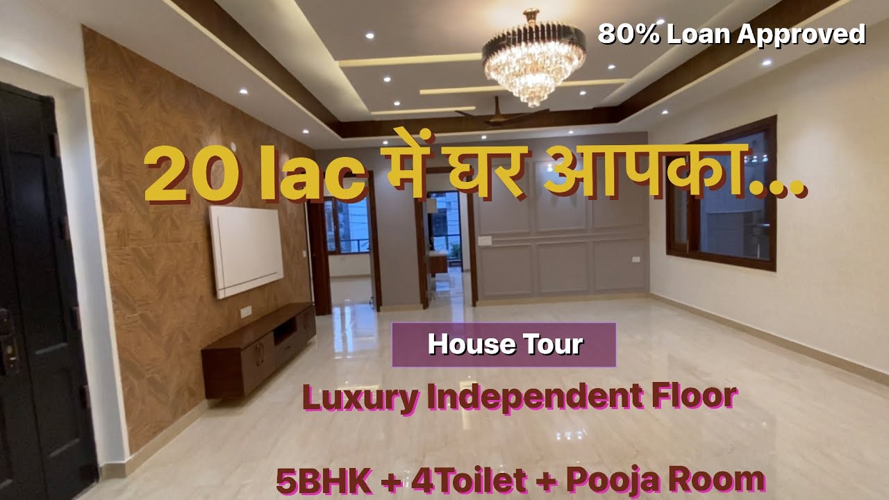 Luxury Independent 5BHK Flat Tour Indirapuram 🏘  20 लाख में घर आपका इससे सस्ता कहीं नहीं मिलेगा