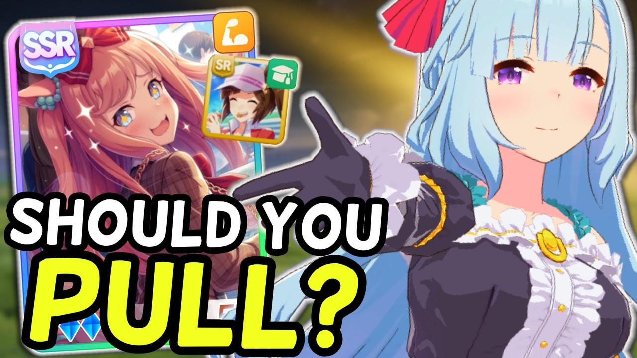 Mejiro Ardan Banner Guide: Should You Pull?