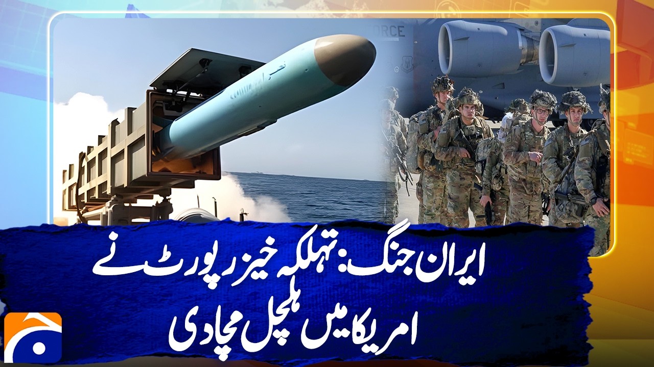 Iran Still Has 50% Missile Capability Despite US‑Israeli Strikes | War Update