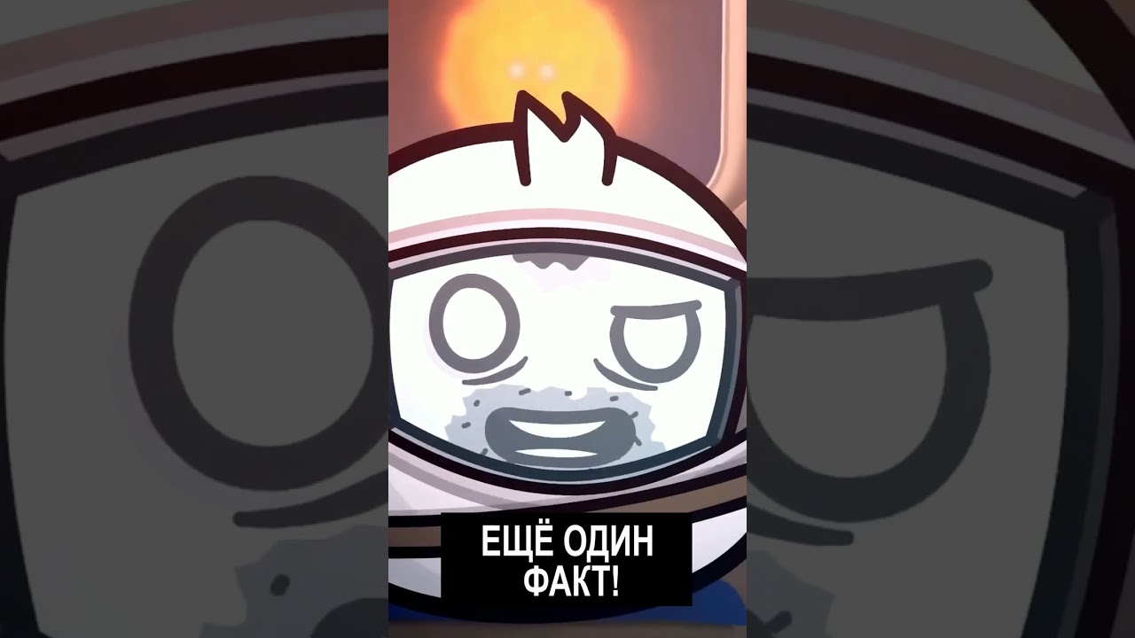 А вы знали что ДИНОЗАВРЫ....