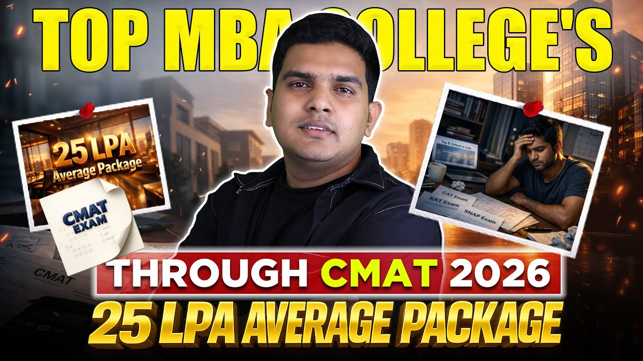 80%ile in CMAT? 📉 Ye Top 10 Colleges Abhi Bhi Possible Hain! (Avg Package 27 LPA 💸)