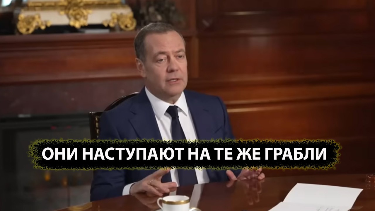 Медведев: Финны забыли кем они были. Шутить не советую
