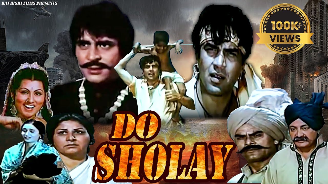Do Sholay दो शोले | जबरदस्त ACTION हिंदी मूवी | Rajendra Kumar | Dharmendra | Bollywood Golden Hits