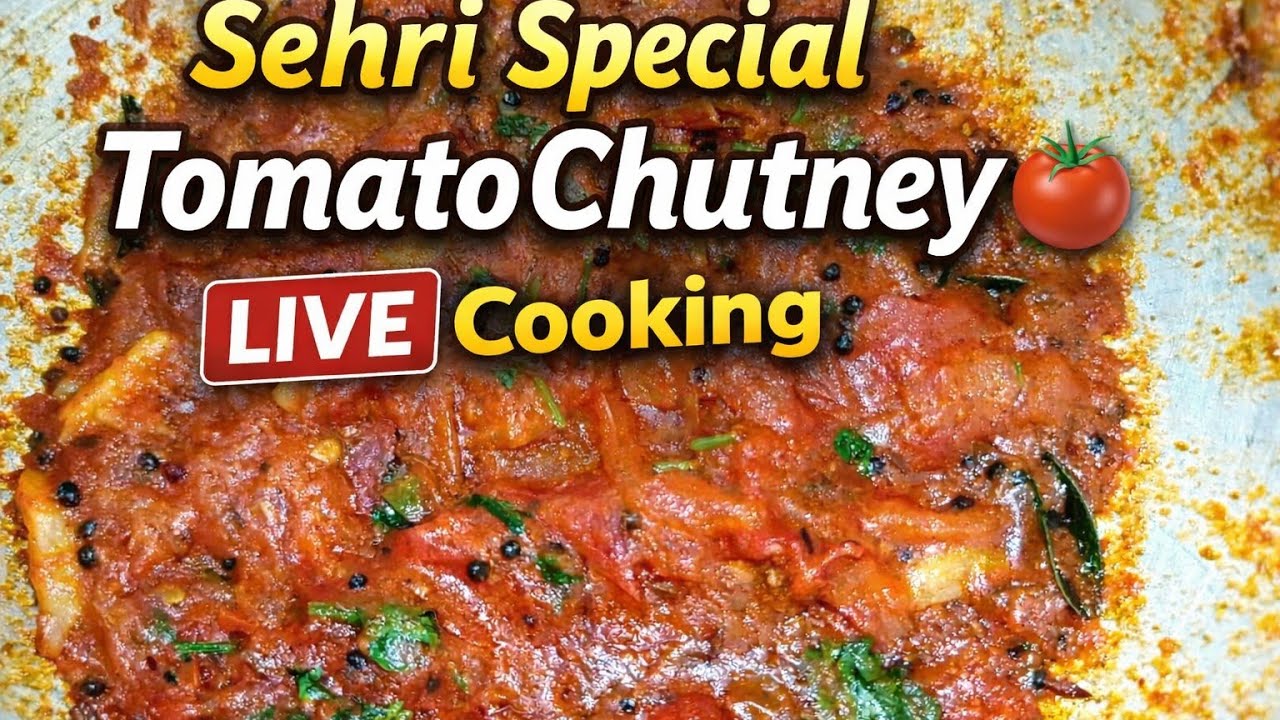 Cook with Fareenunnisa is live | Tomato chutney for Sehri 